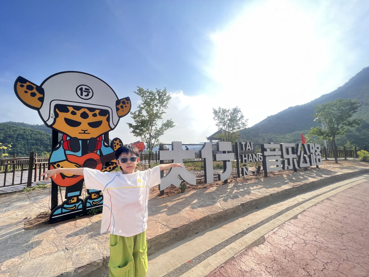 青岛-河南6天旅游攻略自行拿走