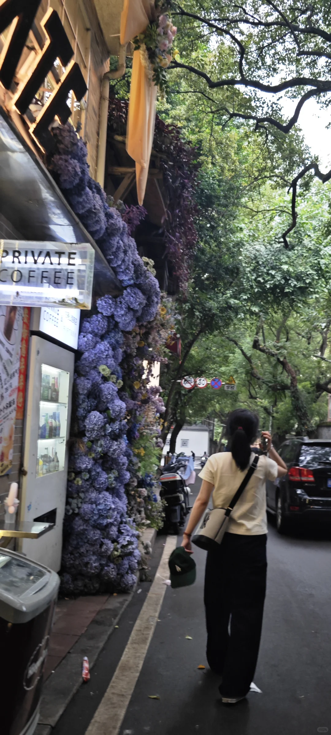 旅游攻略～福州