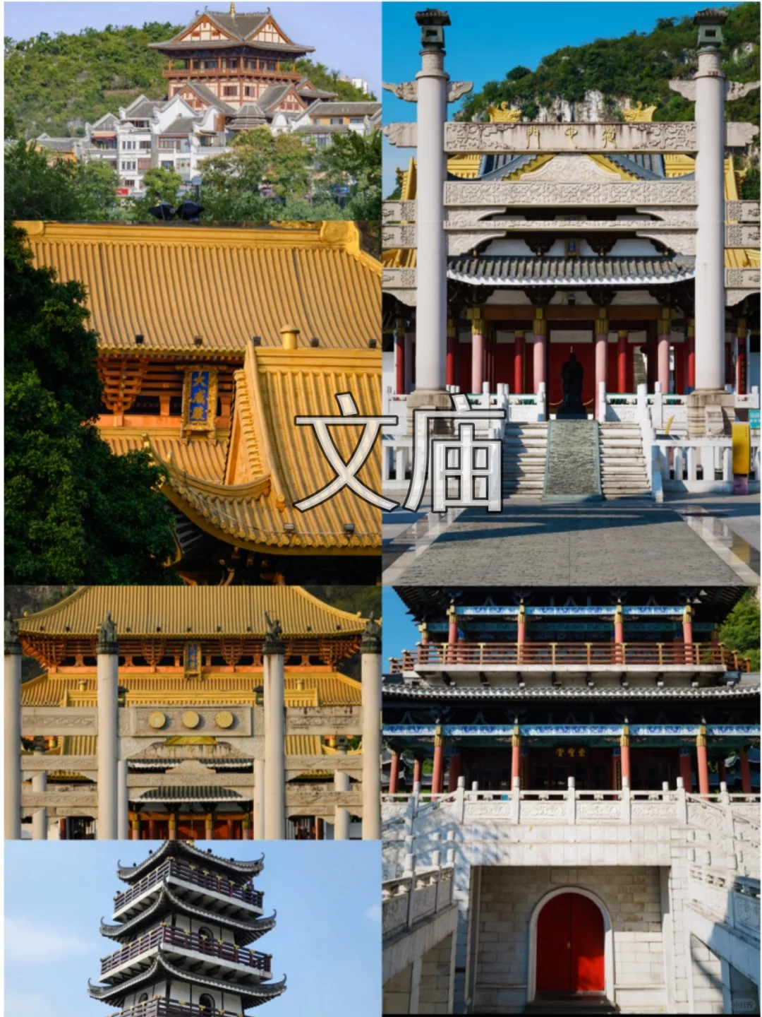 来柳州玩必打卡的11个景点