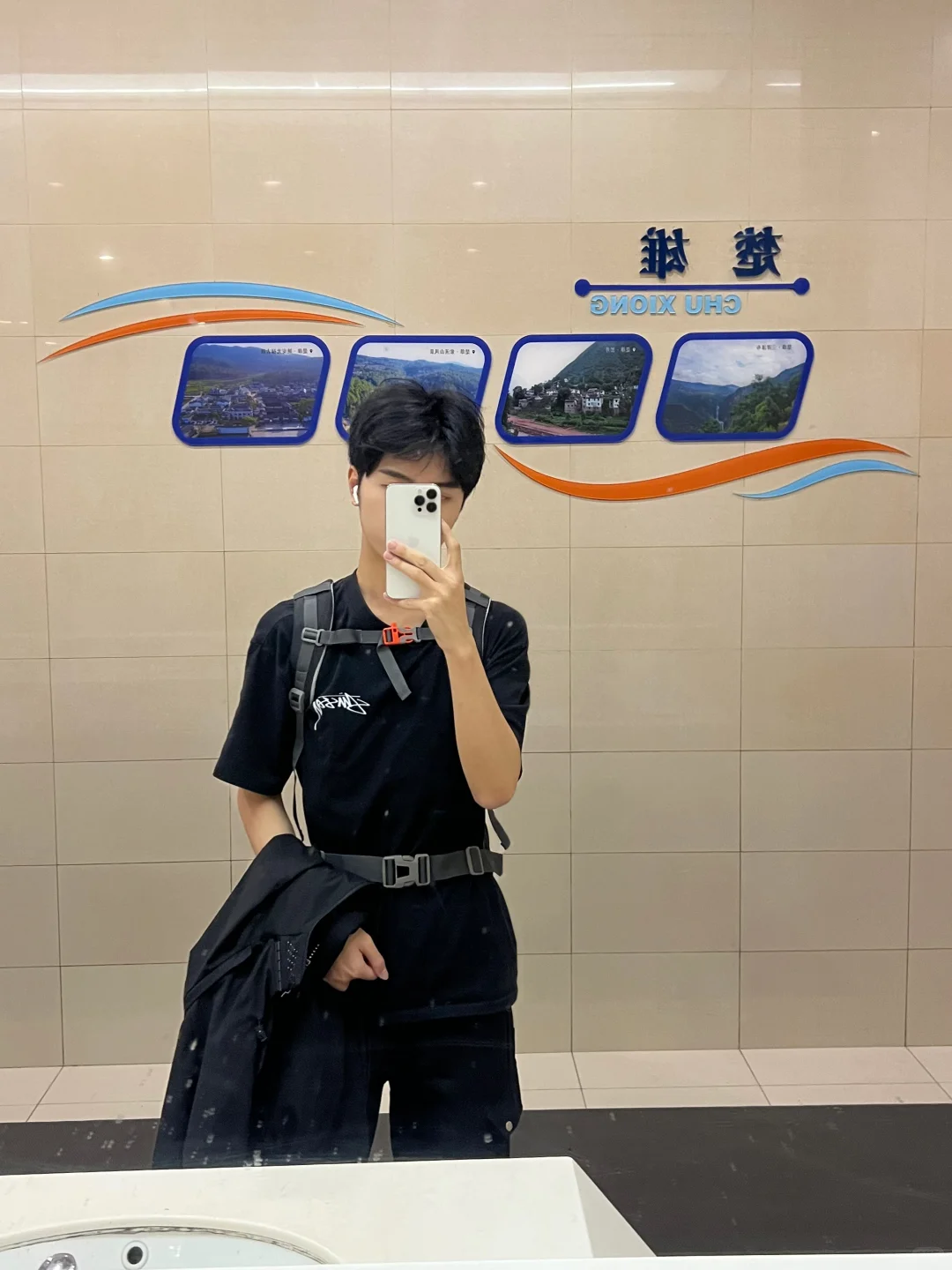 十九岁 我背上了背包流浪到老挝🇱🇦