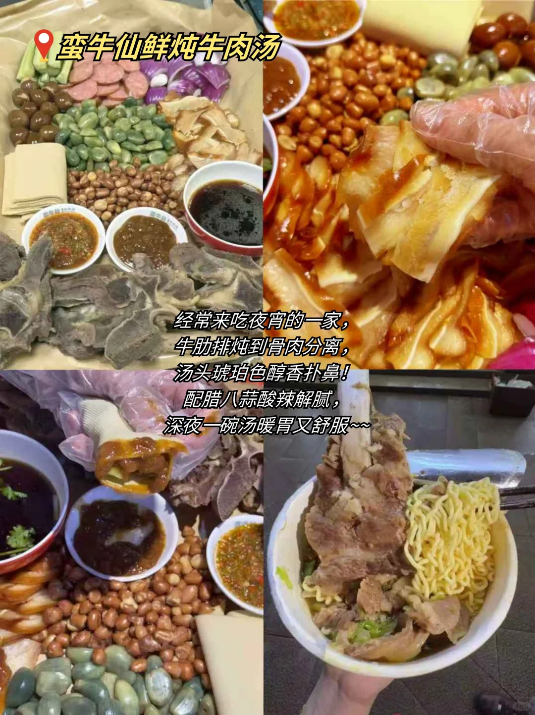 7-8月来嘉兴旅游的注意了，来之前定要看的！