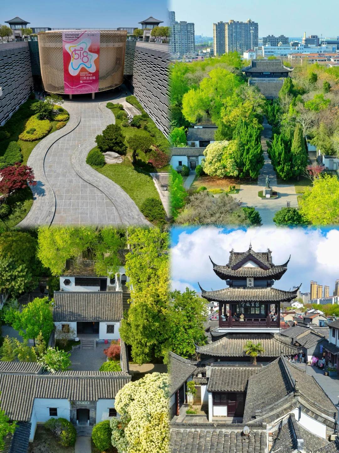 扬州已回！！6~7月份真的不建议去（因为实在是