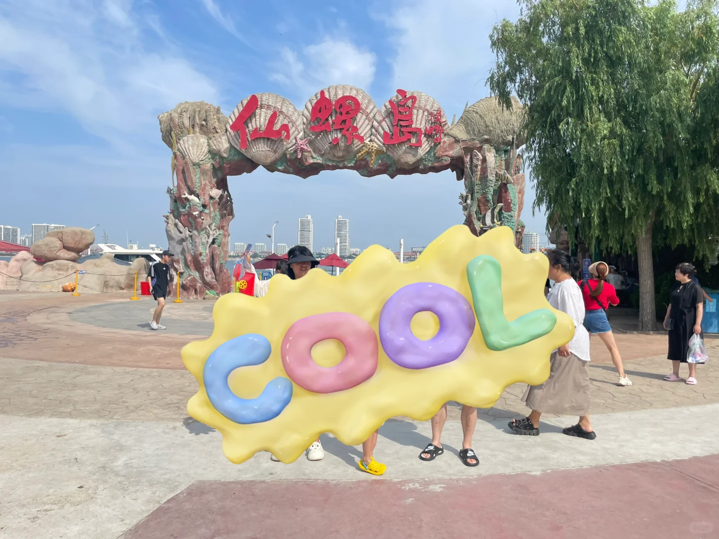 北戴河自驾游攻略（2.5天+2夜）