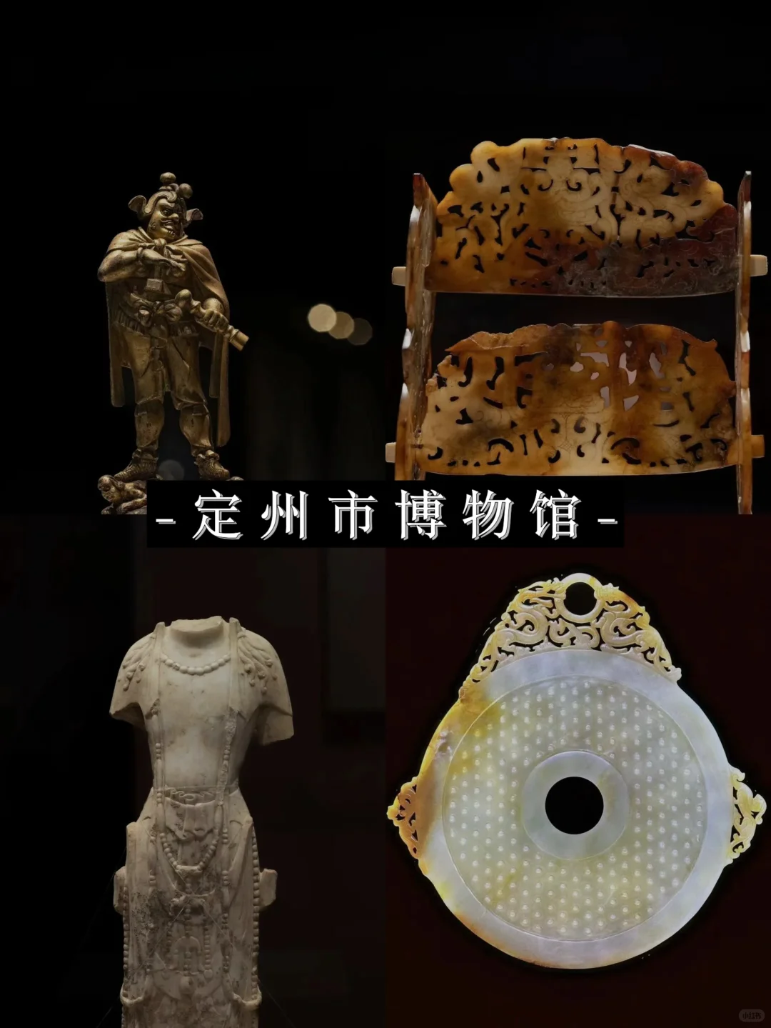 这么近那么美 别错过这5个河北宝藏人文小城