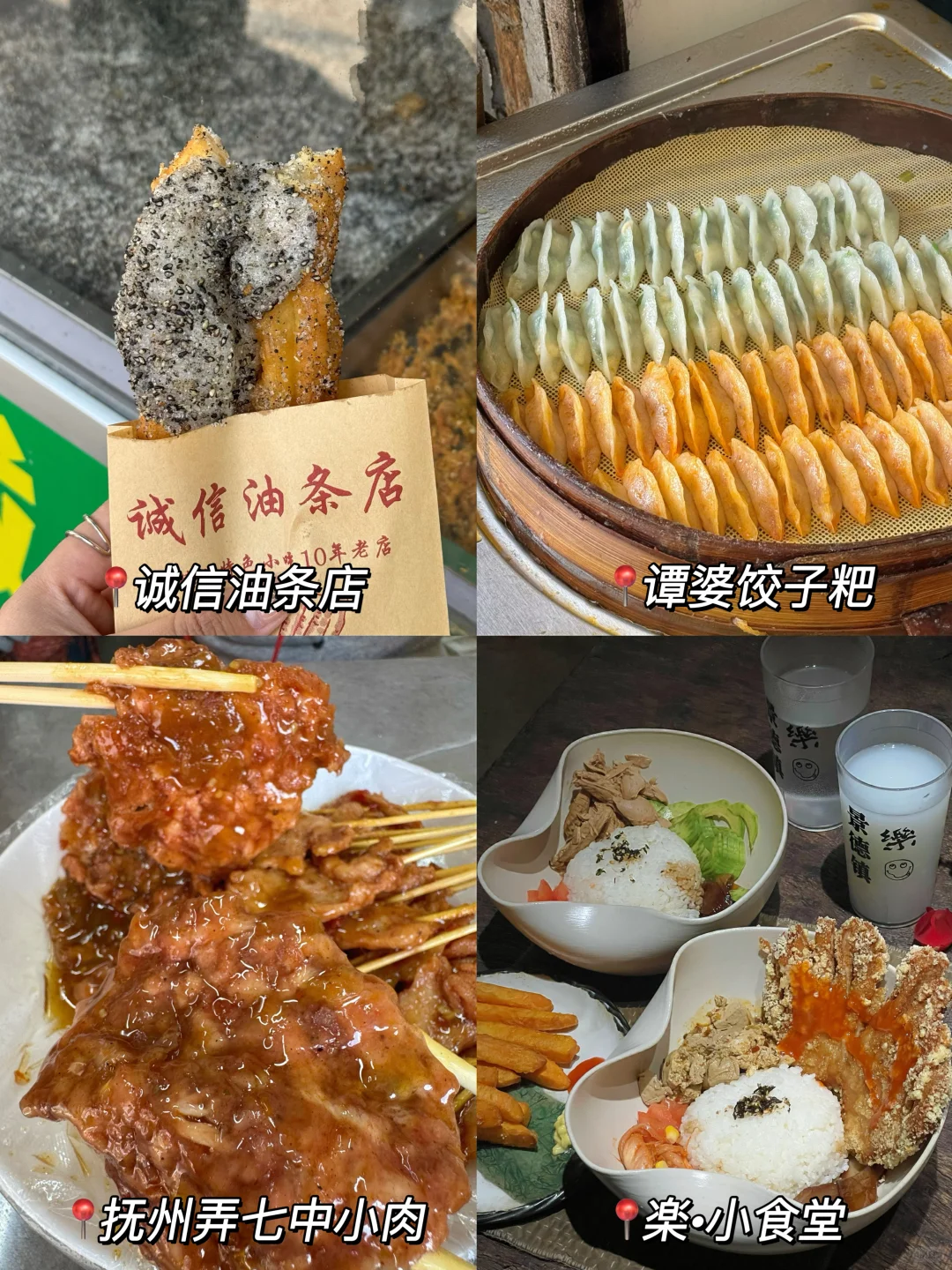 景德镇三天两夜旅游攻略！懒人轻松游不踩雷！