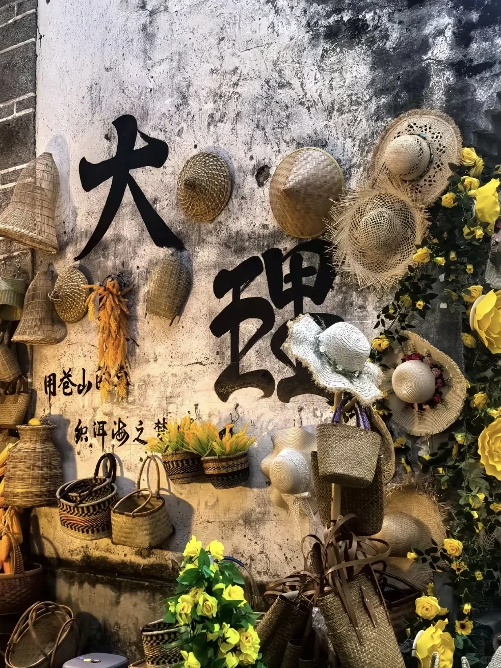 大理📍旅游攻略📝三天两夜不绕路（避暑版🤒）