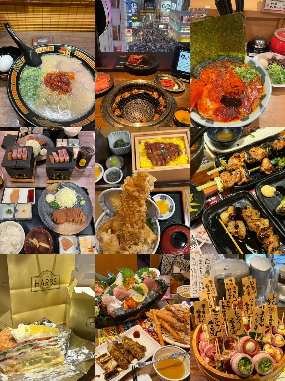 日本旅游✈️大阪京都奈良神户旅行超全攻略