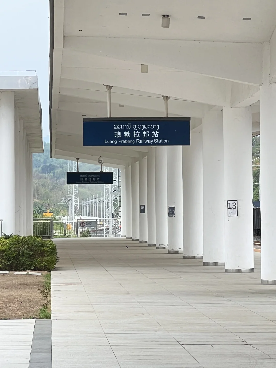 十九岁 我背上了背包流浪到老挝🇱🇦