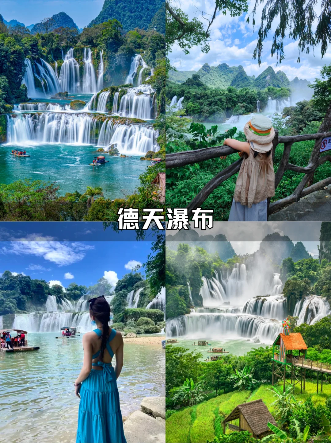 和老公二刷崇左，真的比新西兰还要震撼！