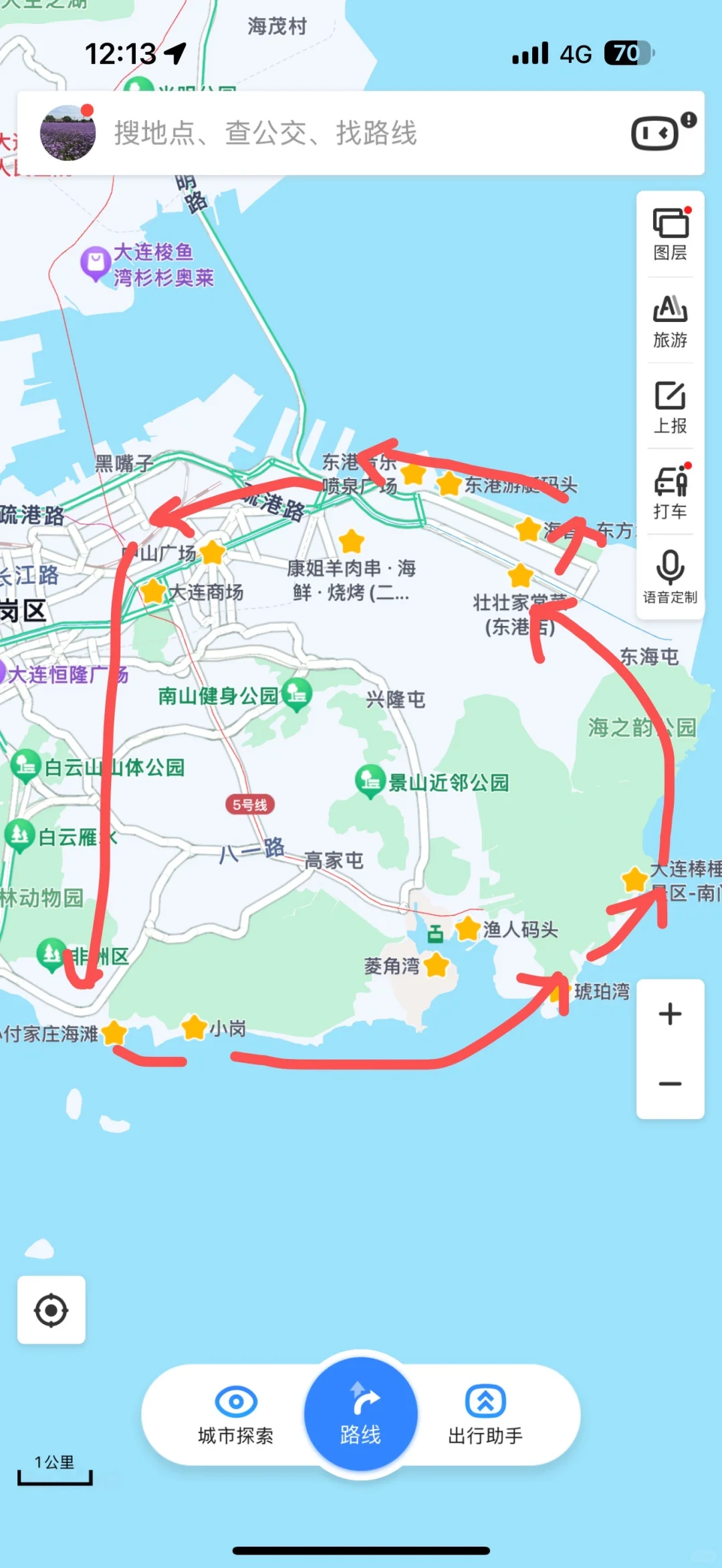 把小红书翻烂果然得到完全不踩雷的大连之行