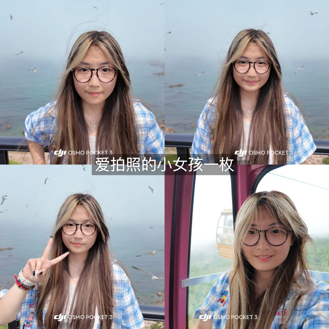 呕心沥血的威海攻略 都是实话 快来看