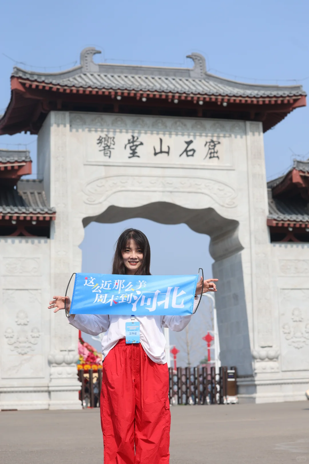 响堂山石窟，一座被低估的皇家石窟，我来了