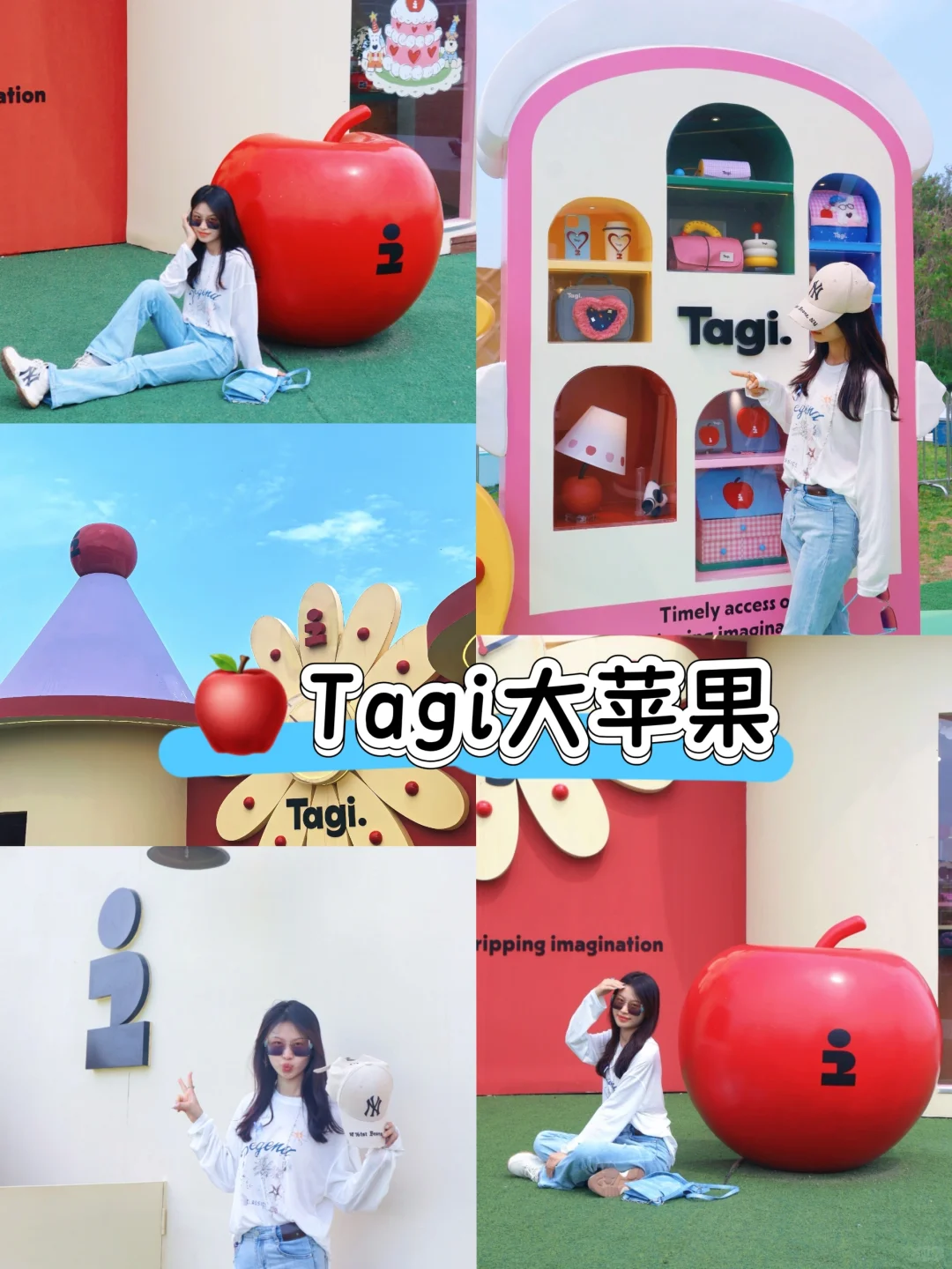 阿那亚一日精华旅游路线快🐎住