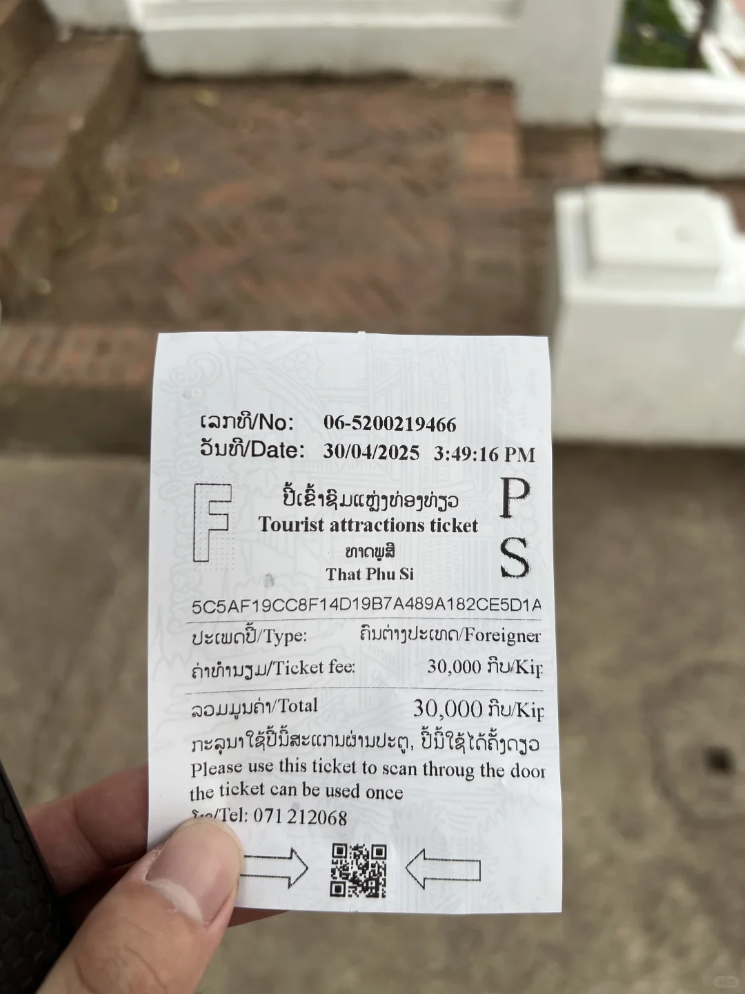 十九岁 我背上了背包流浪到老挝🇱🇦