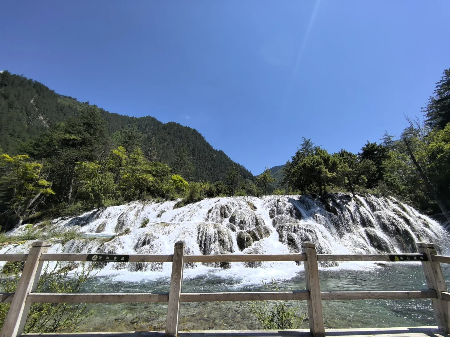⭐九寨沟黄龙两日游攻略