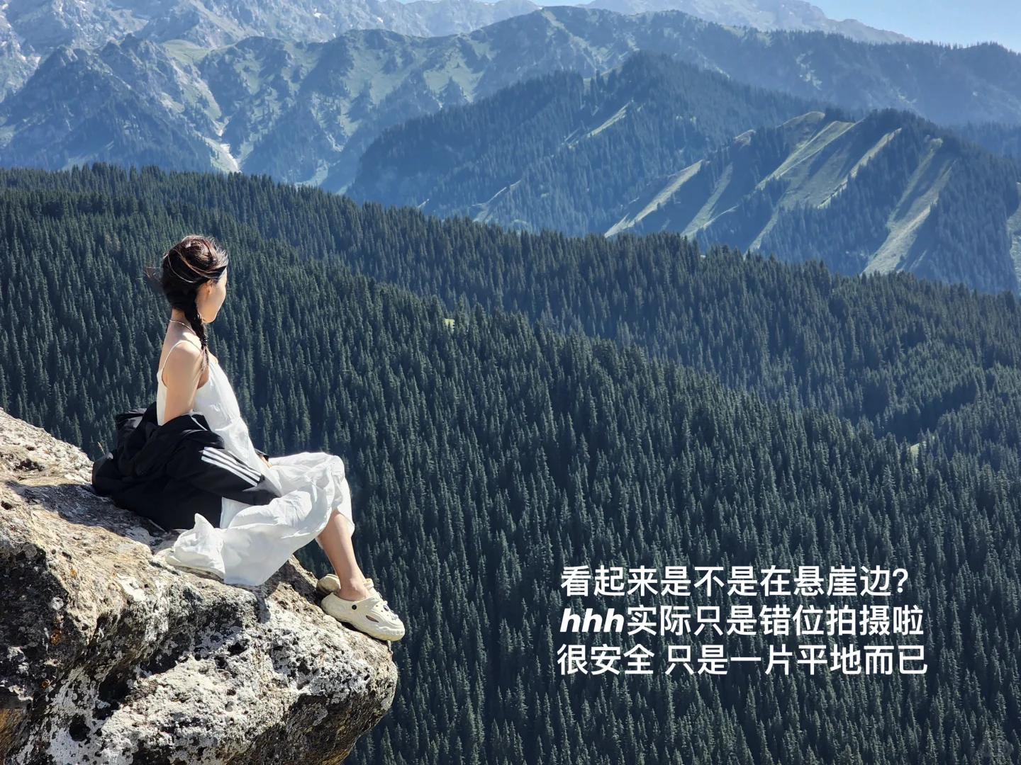 教师Plog｜🌟暑期必冲10大宝藏旅游地（一）