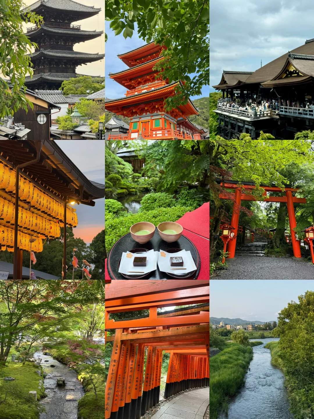 日本旅游✈️大阪京都奈良神户旅行超全攻略