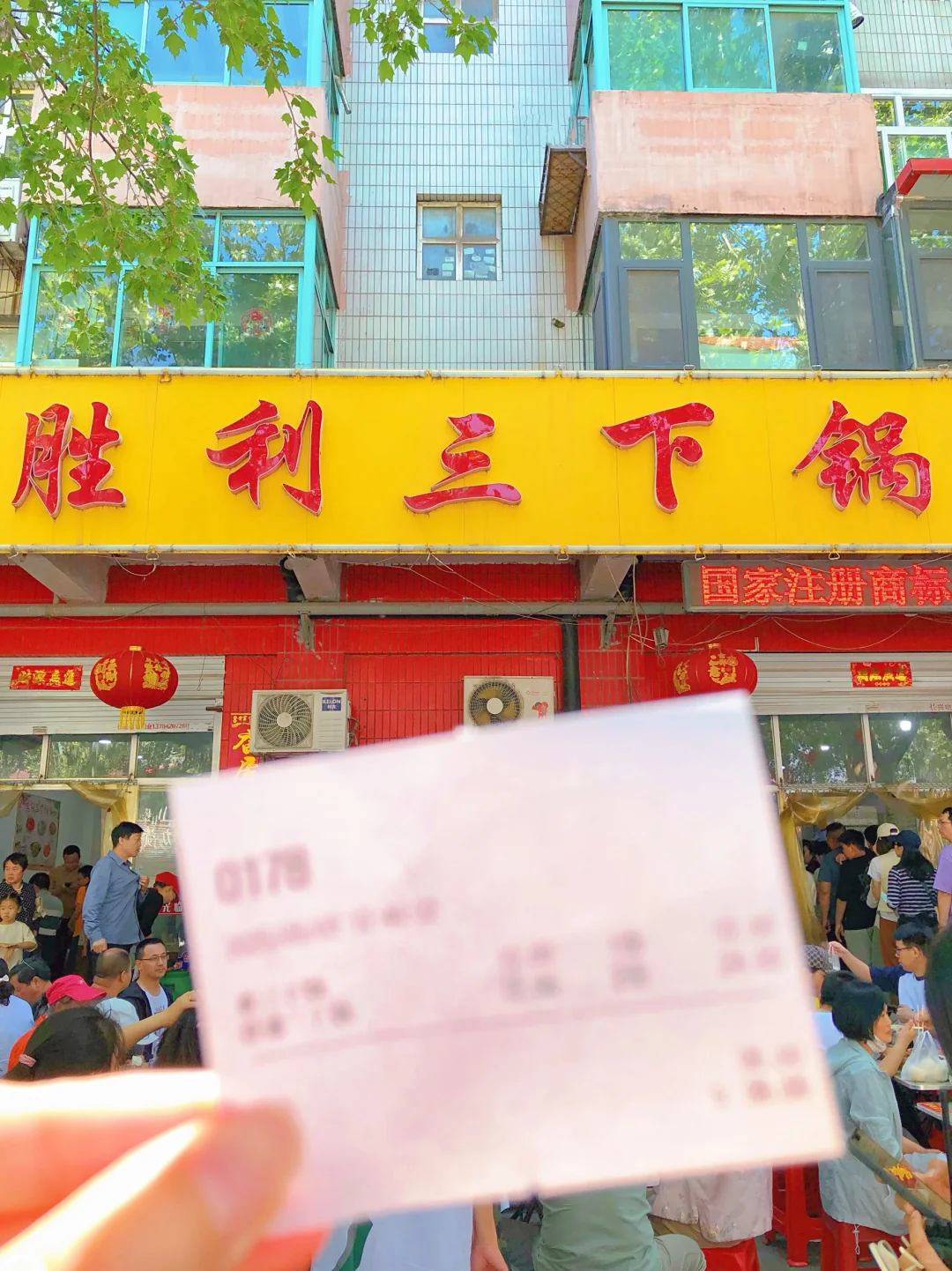 河北被严重低估的冷门宝藏小城-峰峰一日游