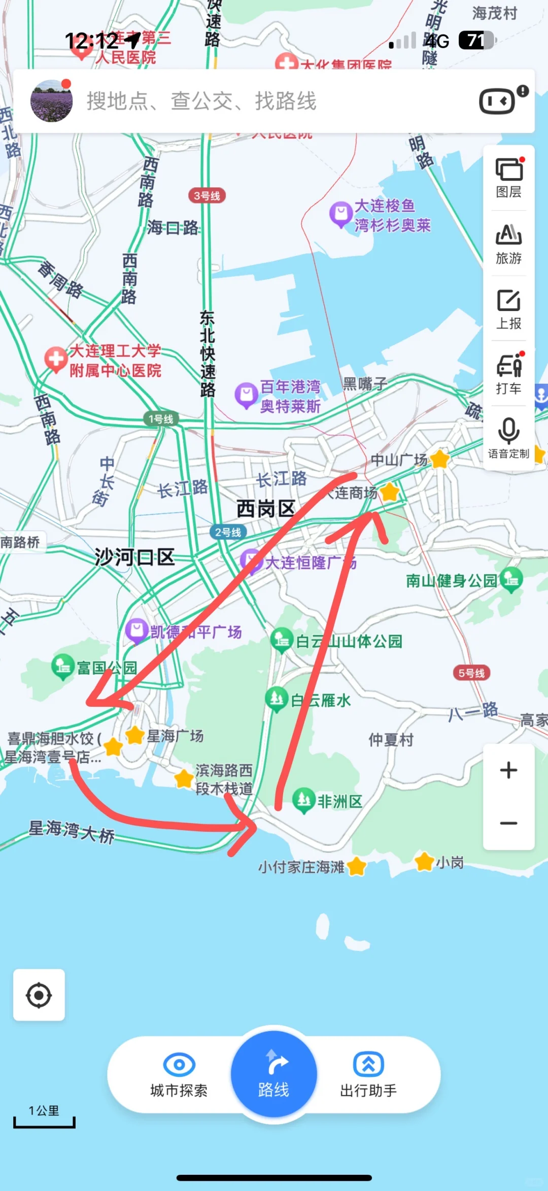 把小红书翻烂果然得到完全不踩雷的大连之行