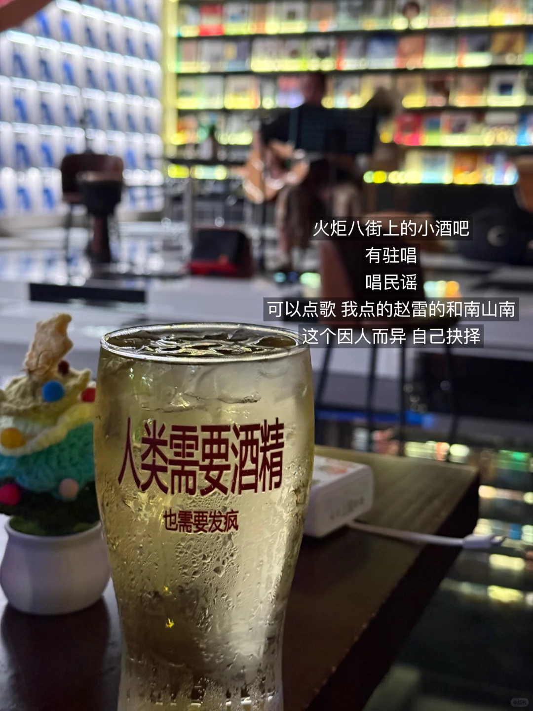 呕心沥血的威海攻略 都是实话 快来看