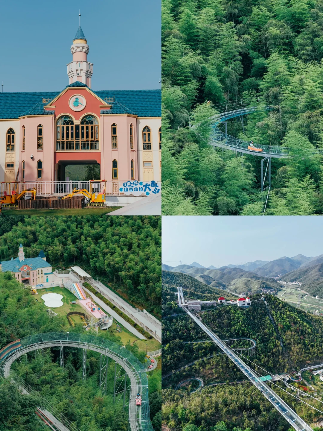 发朋友圈被问疯❓都以为我去了瑞士和冰岛