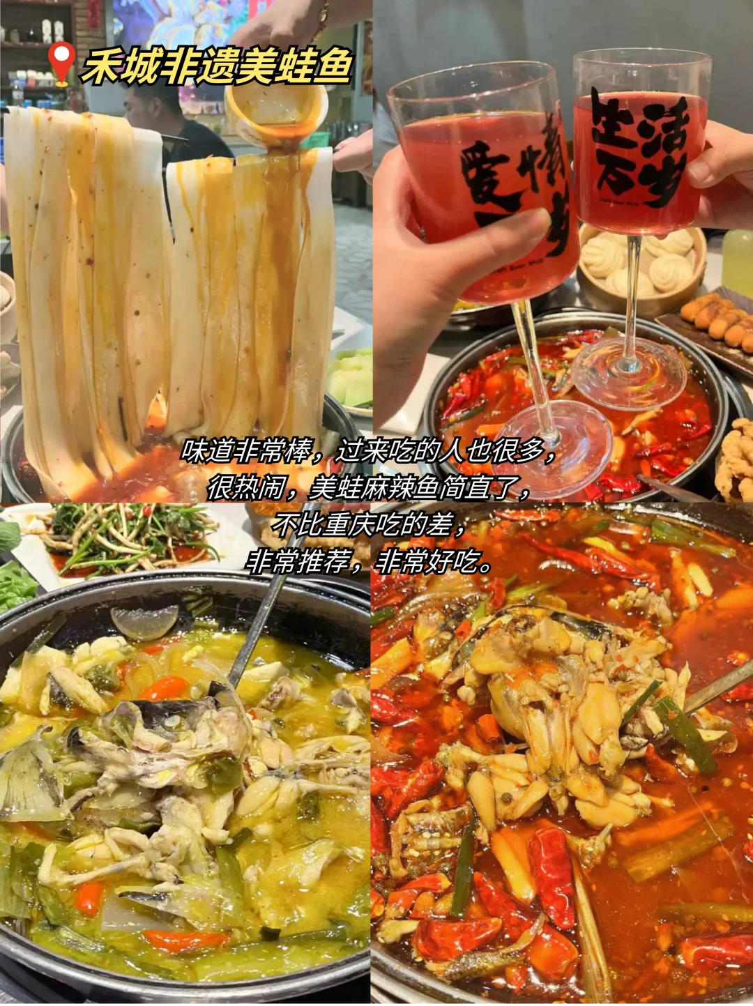 7-8月来嘉兴旅游的注意了，来之前定要看的！