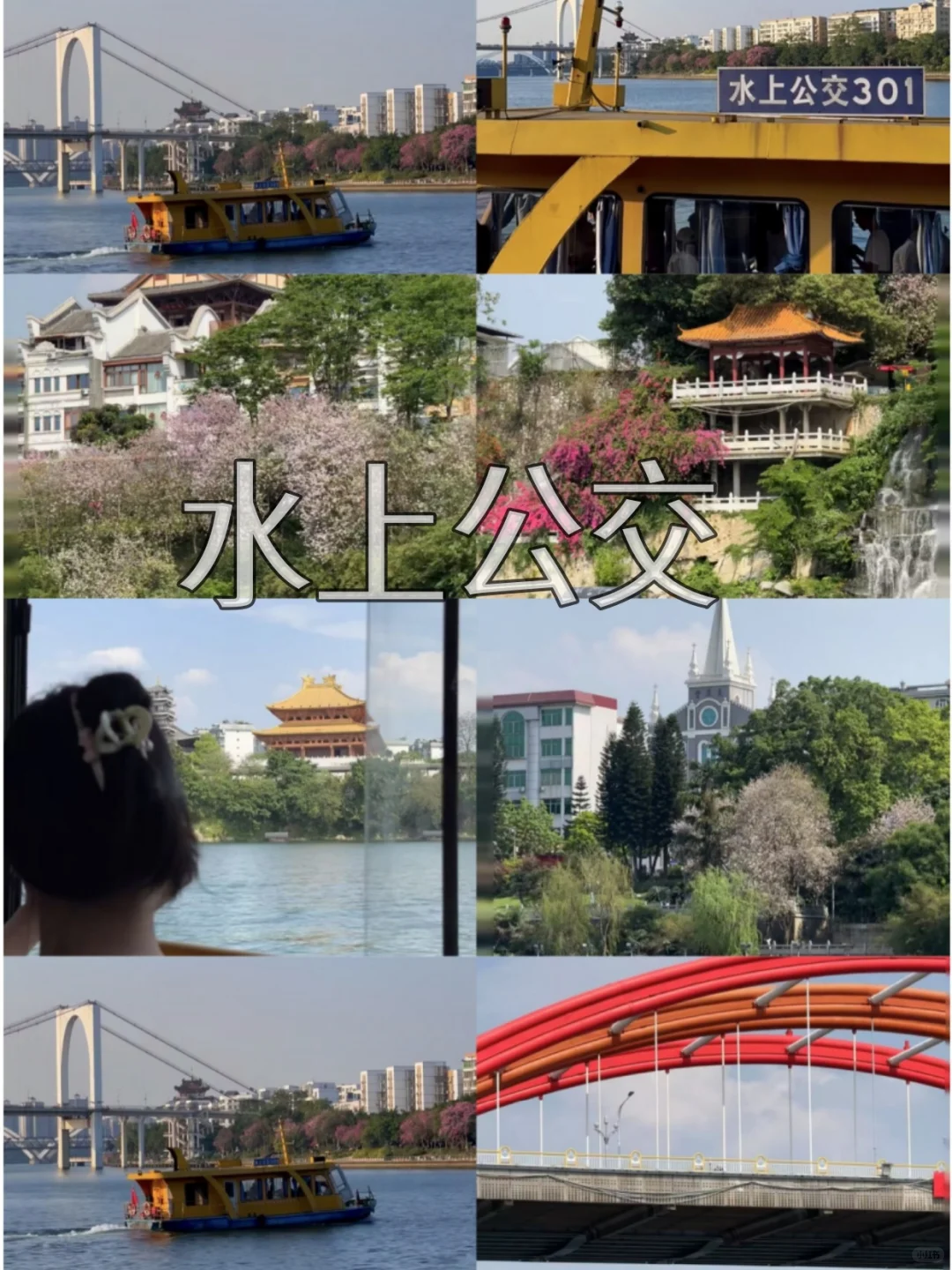 来柳州玩必打卡的11个景点