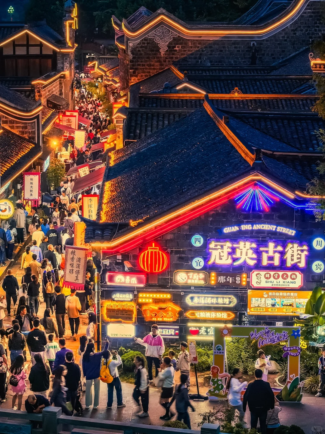 写给51来宜宾的朋友🏃‍♀️总结建议 快来听劝