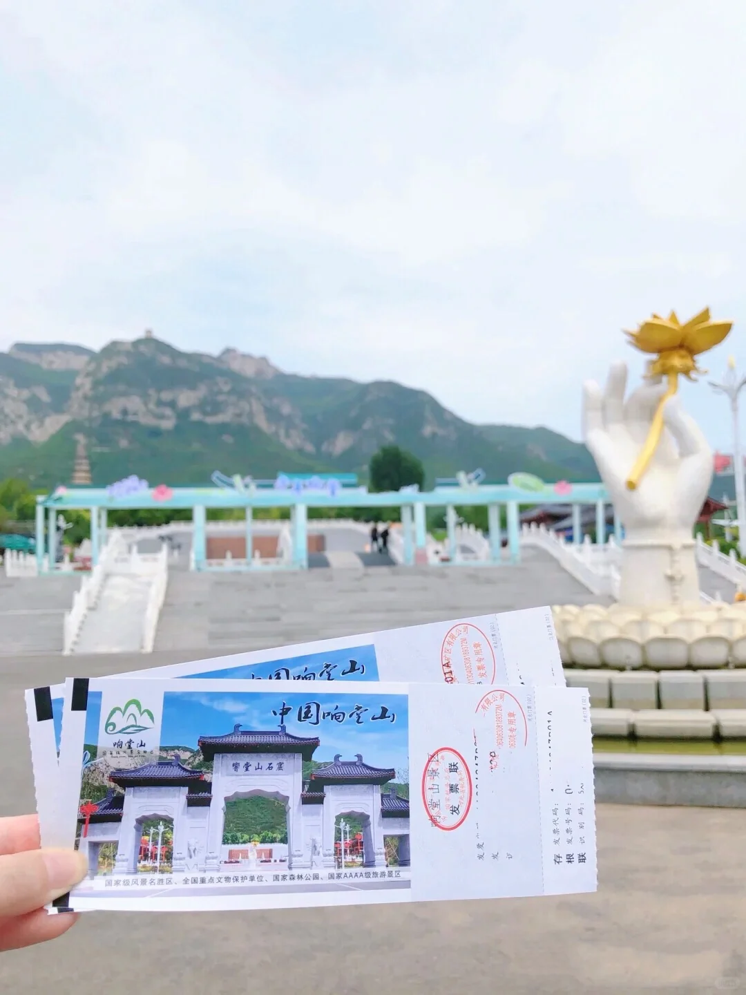 河北被严重低估的冷门宝藏小城-峰峰一日游