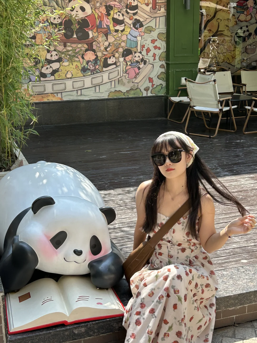 对自己熬夜做的成都攻略满意的睡不着…