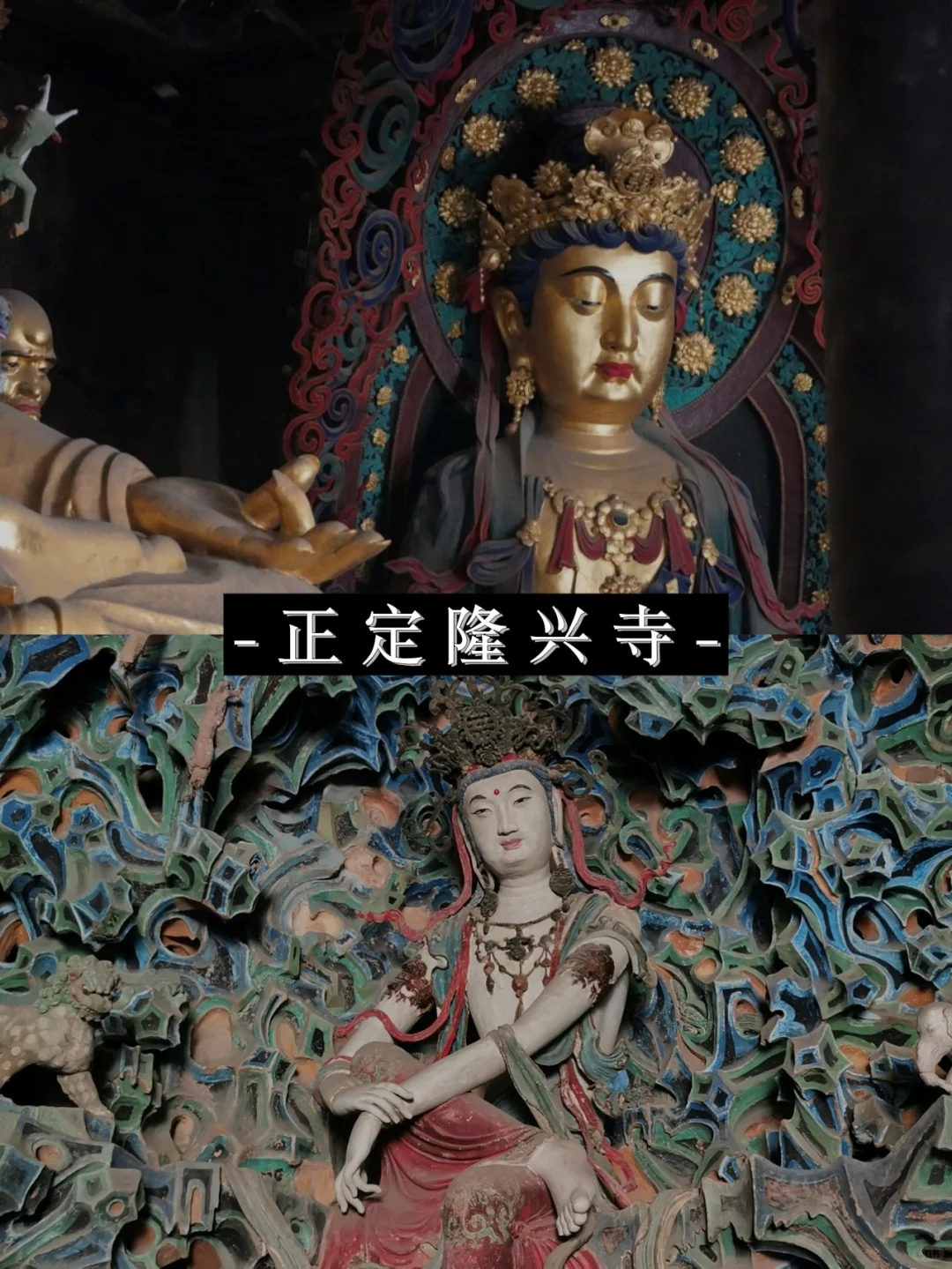 这么近那么美 别错过这5个河北宝藏人文小城