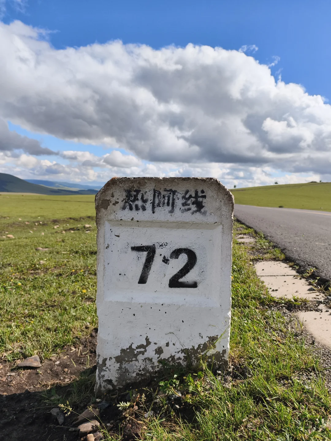 3天2晚热阿线达达线旅游攻略（顺时针环线）