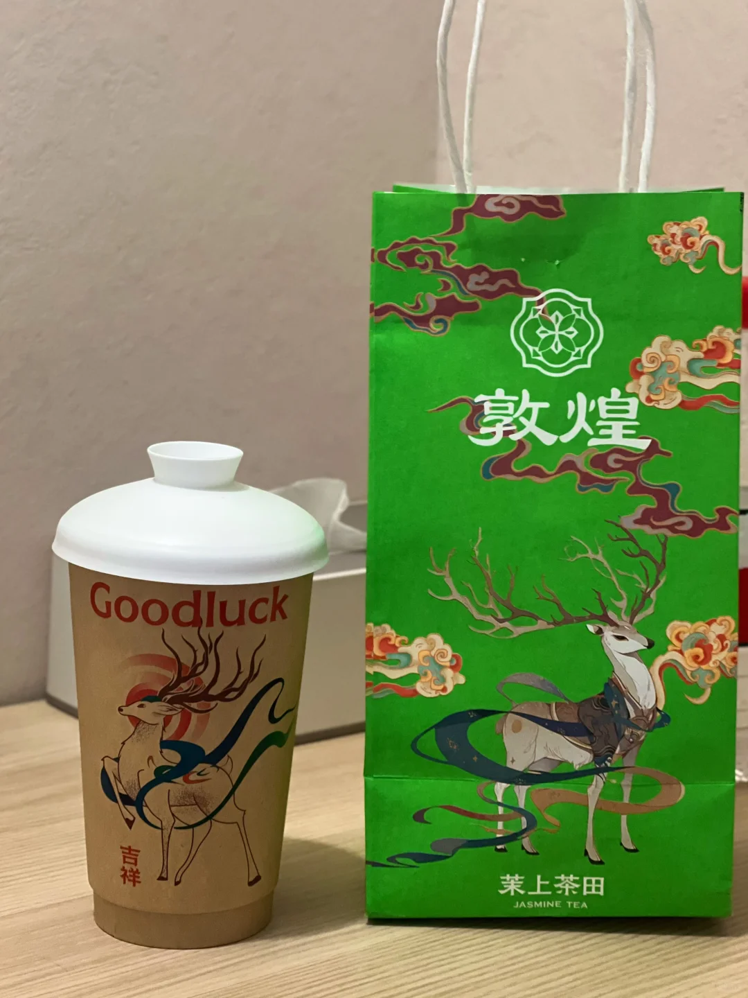 青甘大环线旅游攻略(美食篇)