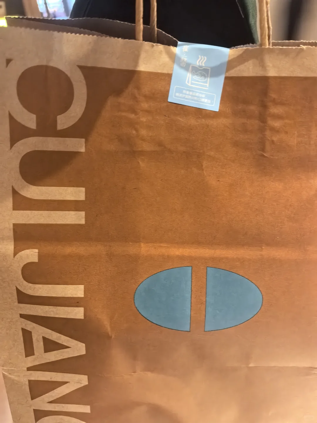 旅游攻略～福州