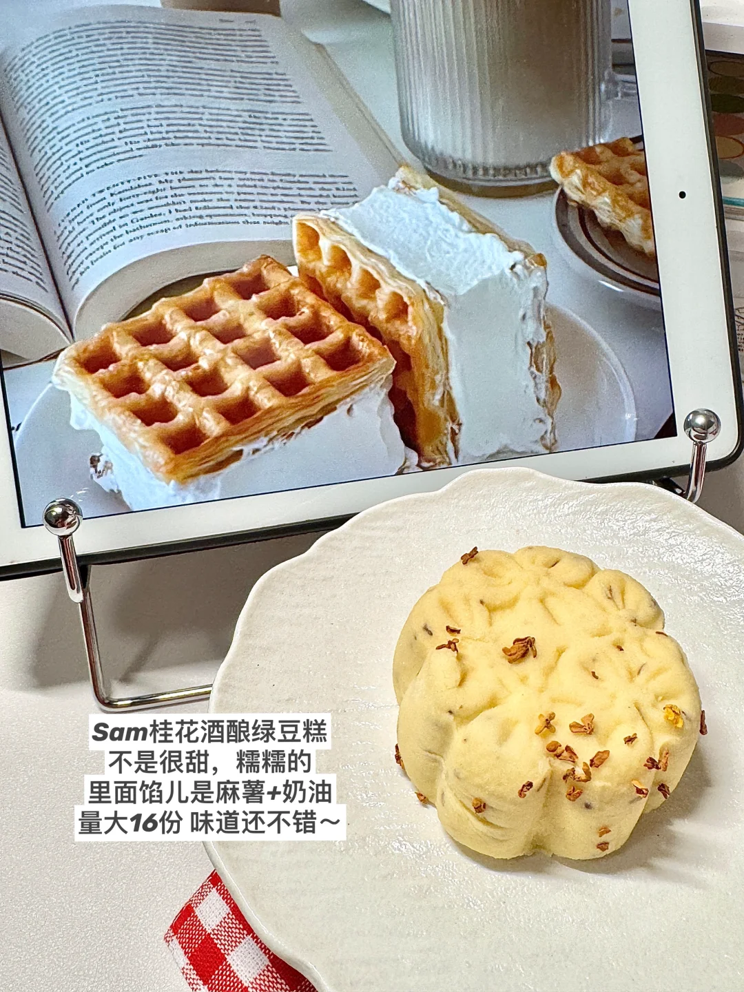 教师Plog｜🌟暑期必冲10大宝藏旅游地（一）