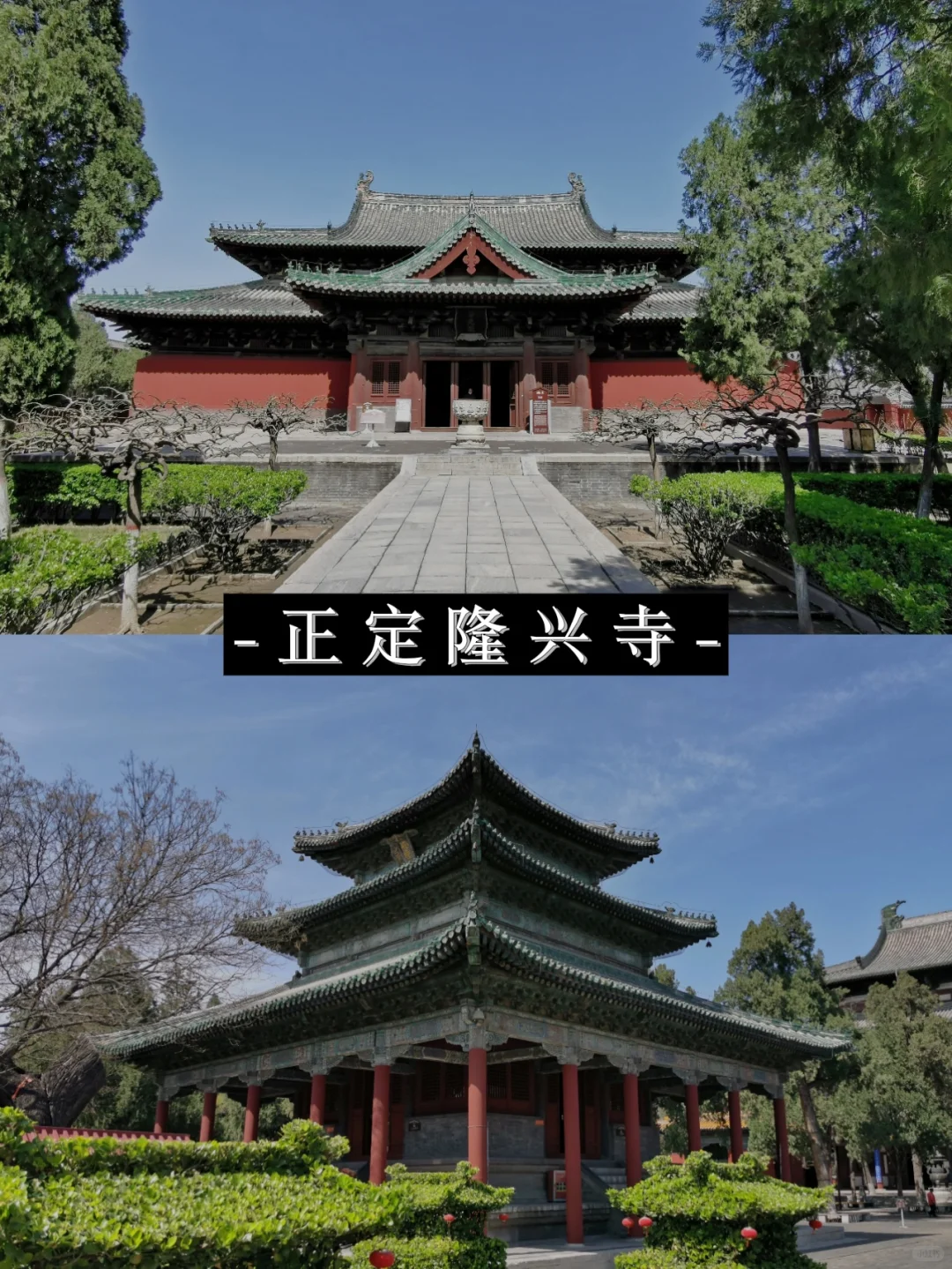 这么近那么美 别错过这5个河北宝藏人文小城