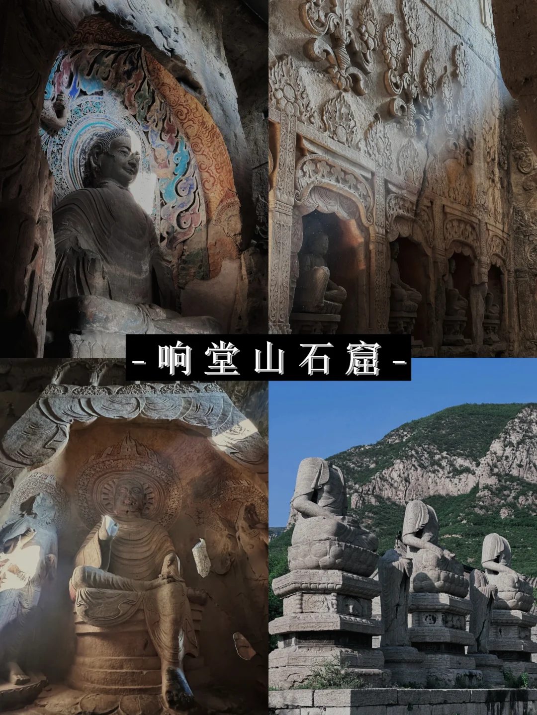 这么近那么美 别错过这5个河北宝藏人文小城