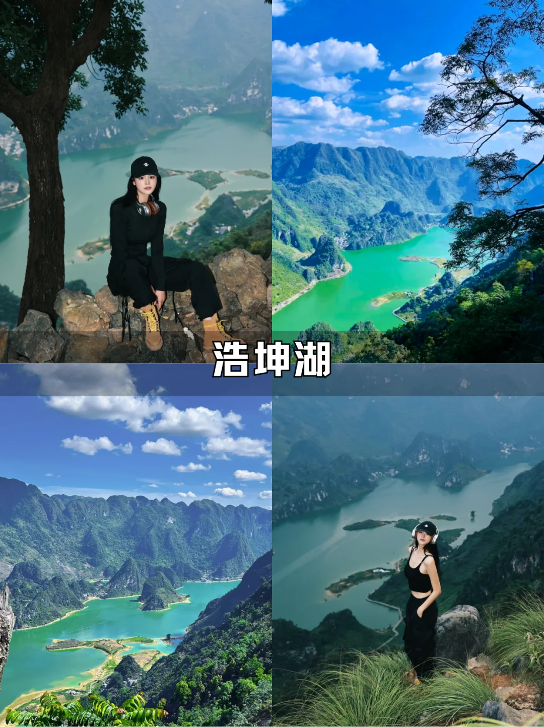 和老公二刷崇左，真的比新西兰还要震撼！