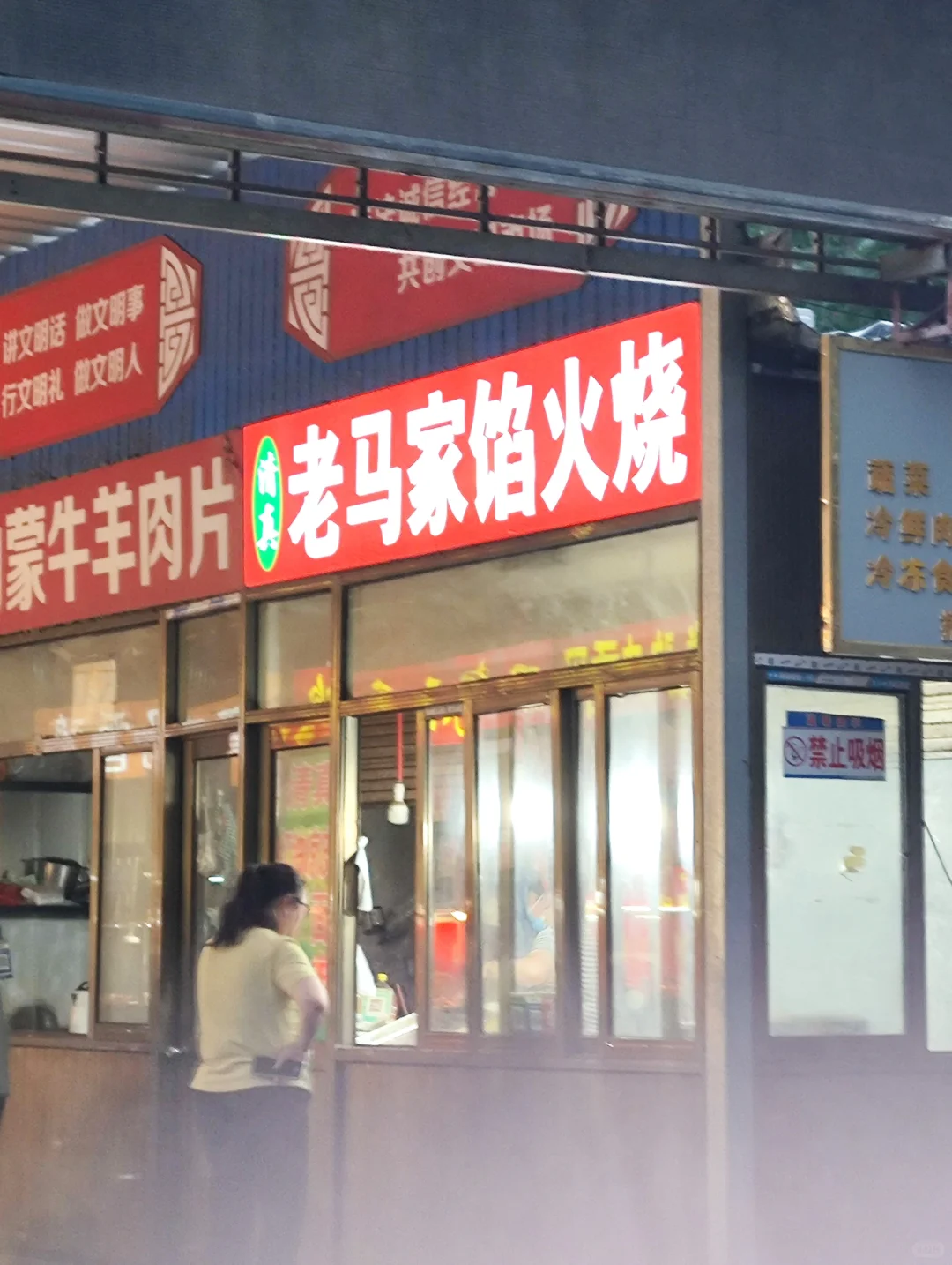 🔥 🚶‍♀️邯郸游客必看！50元暴走邯郸地图！