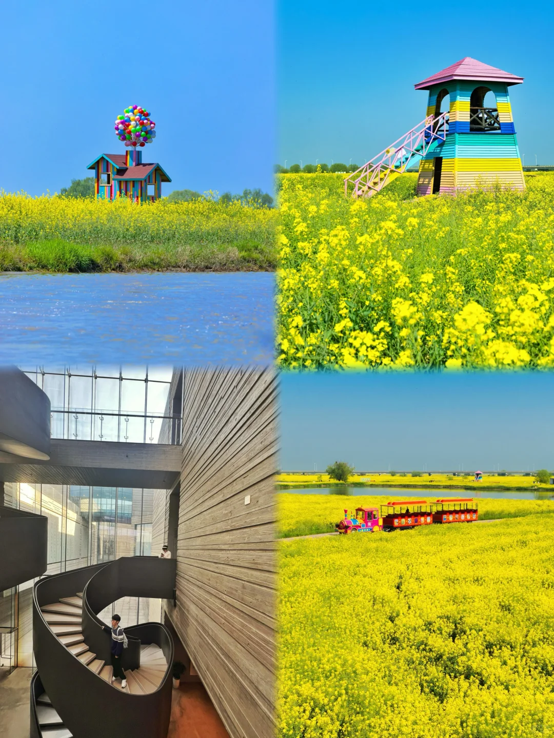 扬州已回！！6~7月份真的不建议去（因为实在是