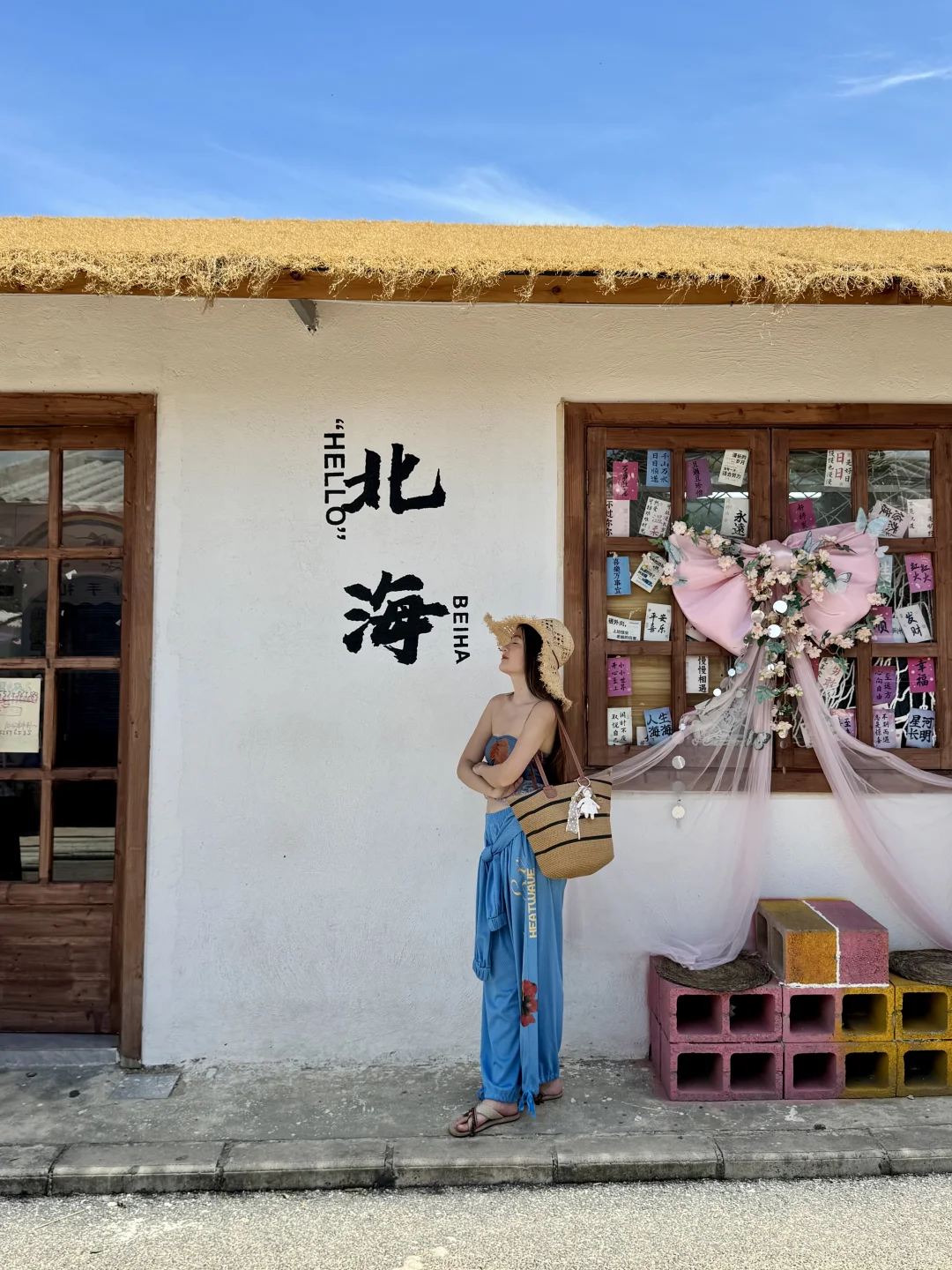 为了这18张照片 我特意去了趟北海（附攻略..