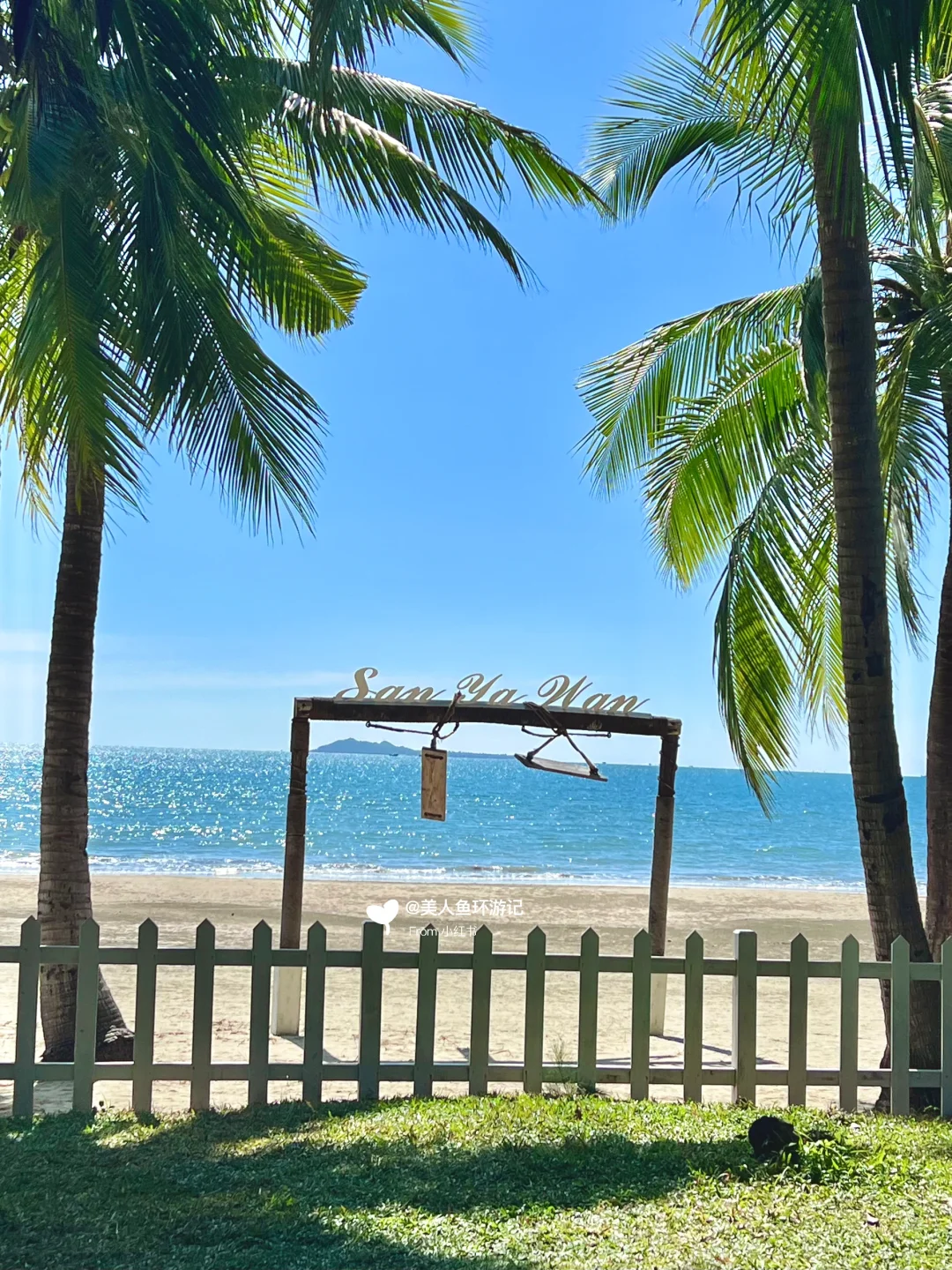 本人做的三亚旅游攻略已经next level了！！！