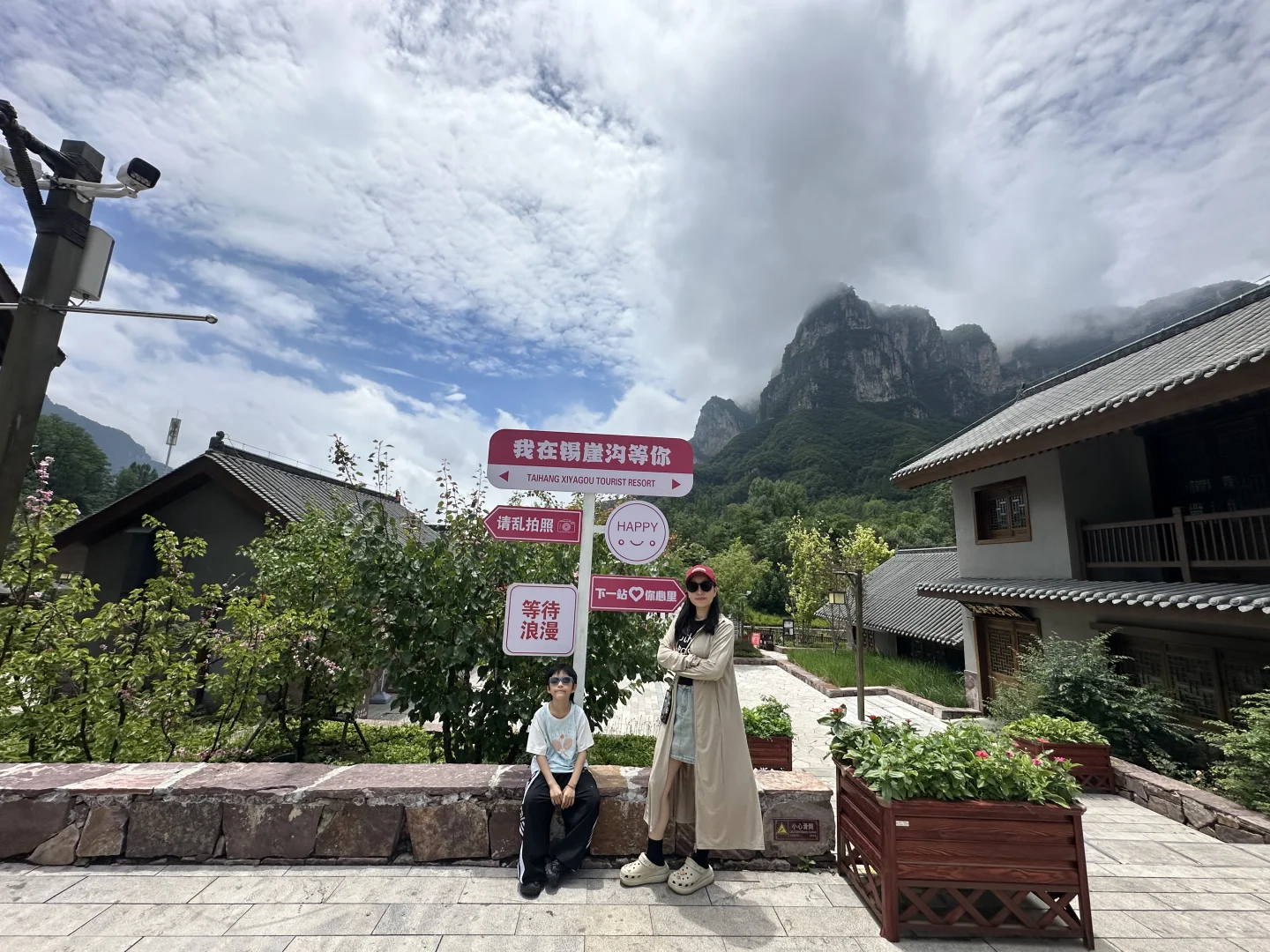 青岛-河南6天旅游攻略自行拿走