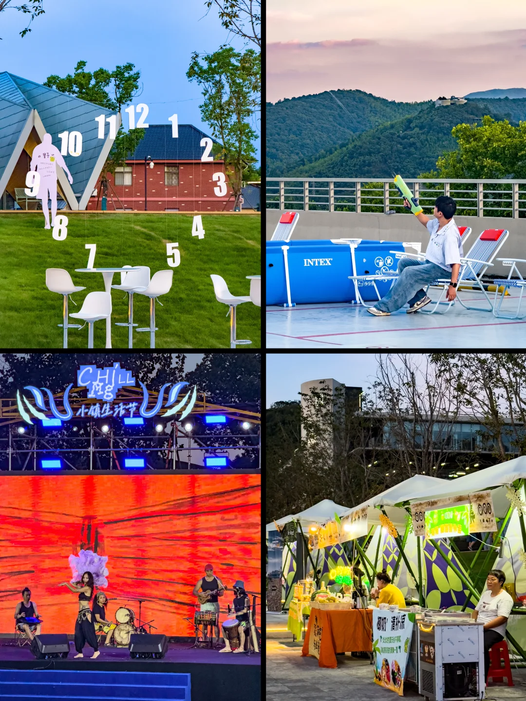 刚从德清避暑回来😭玩两天，凉快了近10度！