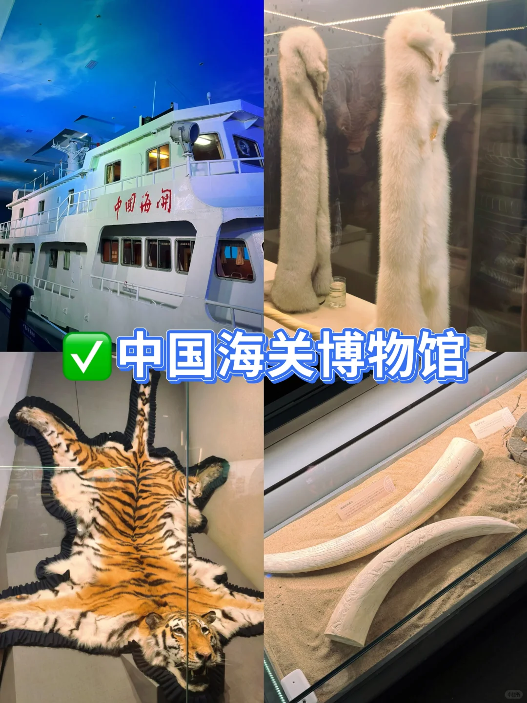 北京室内避暑攻略|7个宝藏巨出片的神仙地💦