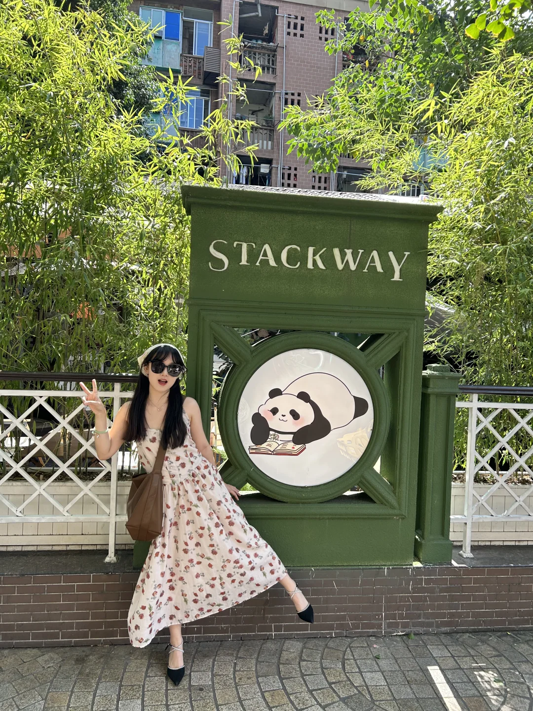 对自己熬夜做的成都攻略满意的睡不着…