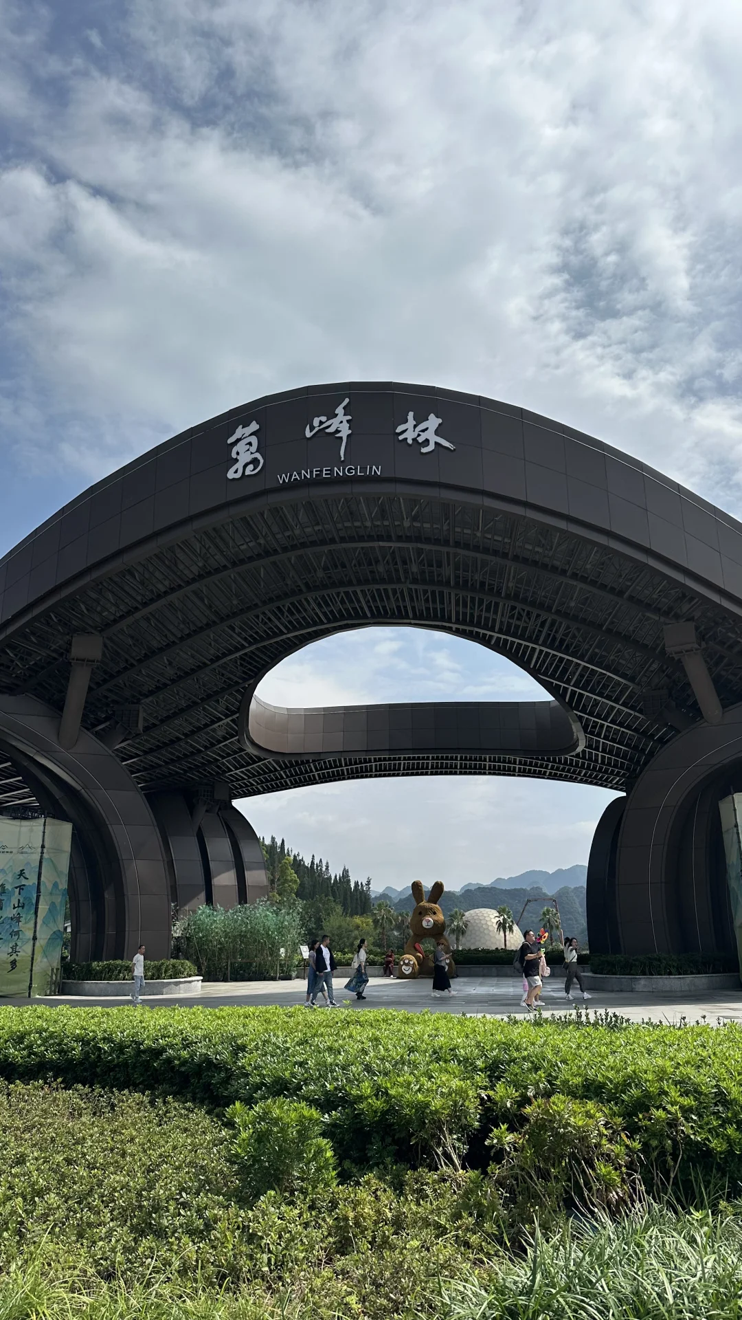 一年去十几次，一篇讲清楚来万峰林怎么玩好