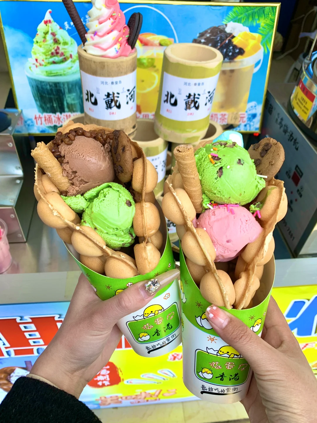 秦皇岛2天1晚｜4天3晚超详细攻略分享