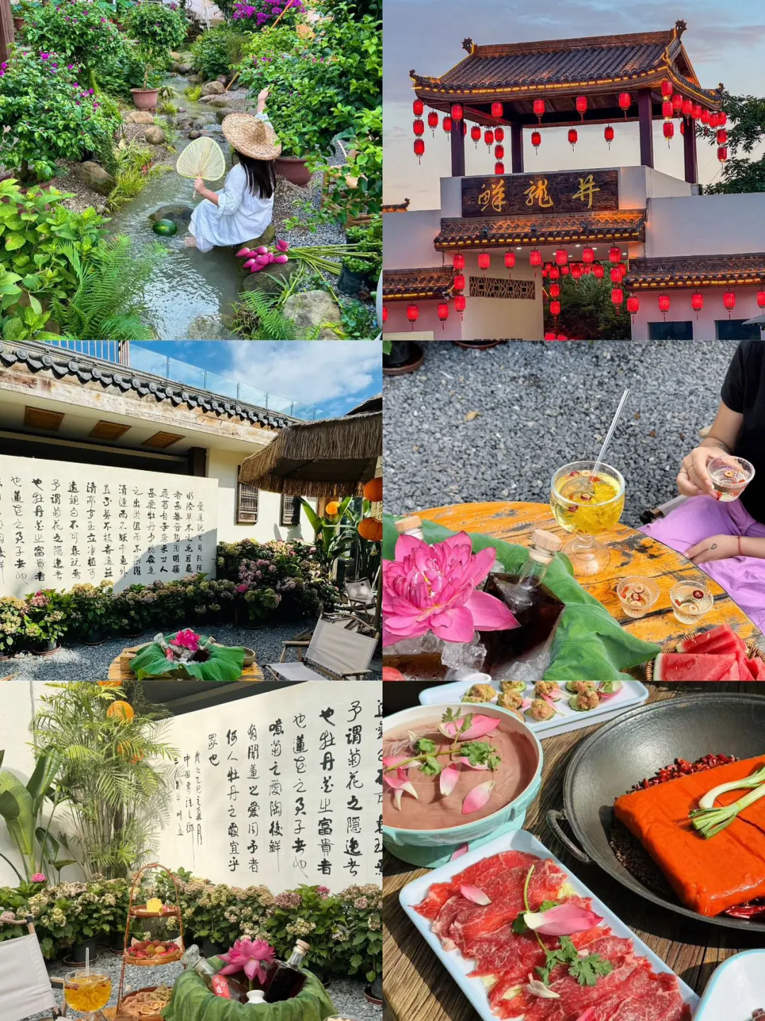 第一次去重庆旅游，千万别把顺序搞反了🔥