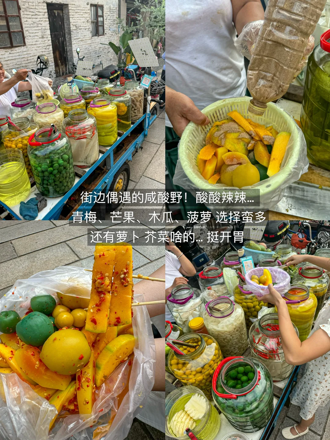 在顺德！两天狂吃了20顿！（🥹附攻略…）